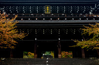 Entrance to Chion-in - Kyoto, Japan