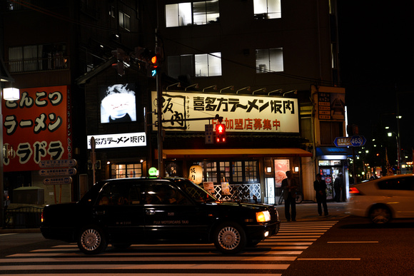 Late night scene in Asakusa