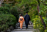 Arashiyama (嵐山) - Complete Set