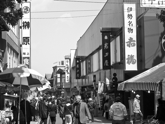 Crowded streets of Oharai Machi
