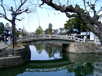 Bikan-Chiku Bridge