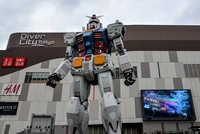 Mobile suit Gundam standing tall