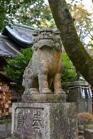 Komainu Statue