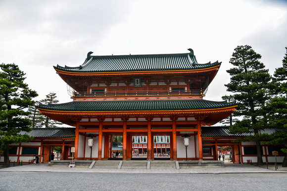 Entrance to the Heian Shrine