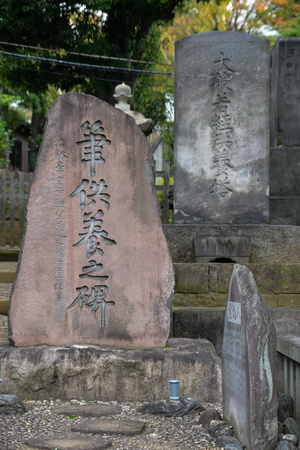 Cemetary Stones at Sengaku-ji