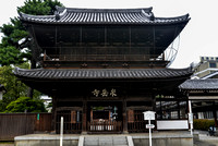 Main Gate of Sengakuji