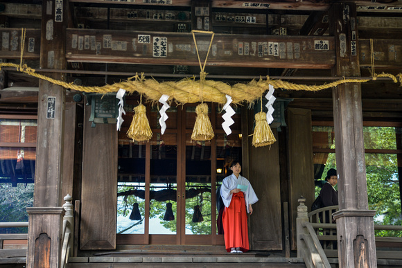 Hotoku Ninomiya Jinja Shrine