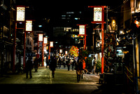 Night scene in Asakusa, Tokyo