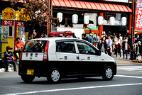 Tokyo Police Vehicle