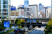 Minato (港区) 2022 - Tokyo - Complete Set