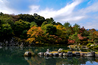 Sogen-chi pond in early Autumn