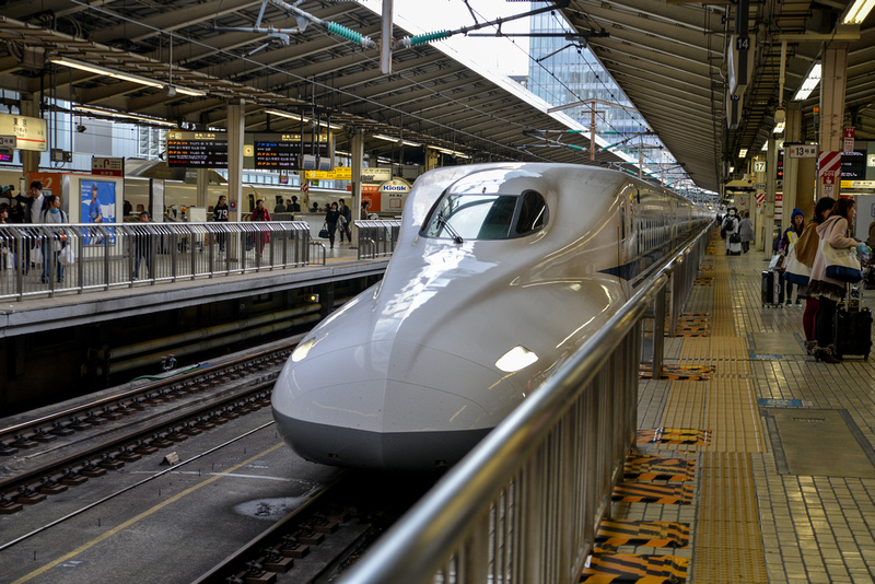 Arrival of Shinkansen