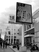 Streets of Wakayama City
