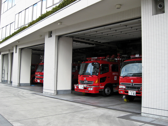 The Wakayama Fire Department