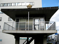Koban (Police Office) in Wakayama