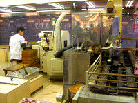 Momiji Manju Factory