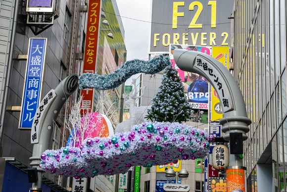 Christmas decorations in Shibuya
