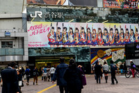 Entrance to JR station and AKB48
