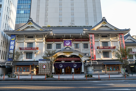 The Famous Kabuki-za theater