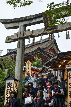 Jishu-Jinja - Matchmaking Shrine, Kyoto