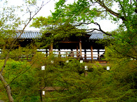 Tōfuku-ji (東福寺) - Kyoto