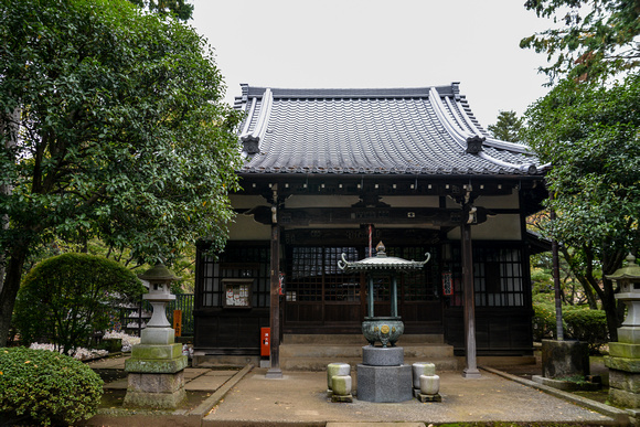 Incense Burner and Gotokuji