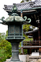 Lantern at Otani Sobyo