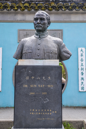 Dr. Sun Yat-Sen Statue
