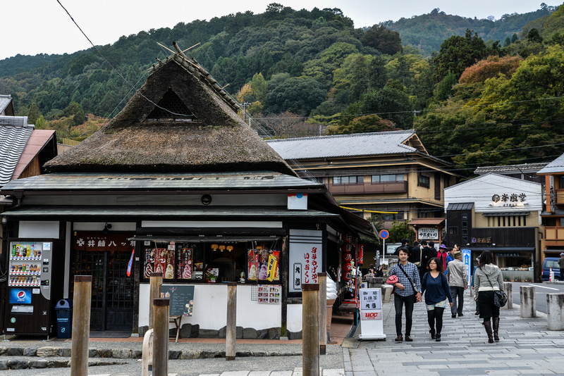 Arashiyama, Kyoto
