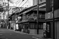 Streets of Gion (祇園)