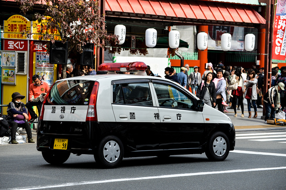 Tokyo Police Vehicle